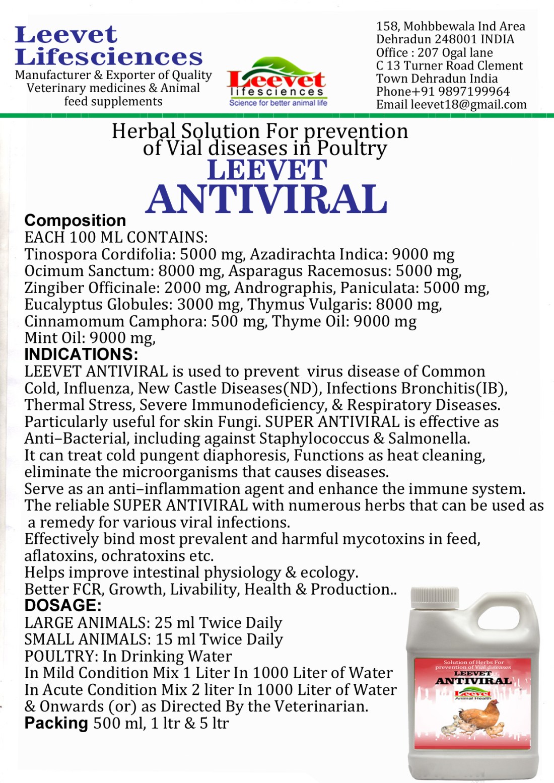 Antiviral copy