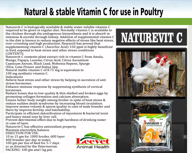 Naturevit C copy